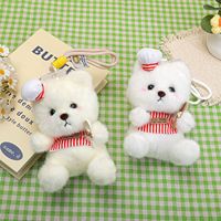 Nouveau porte-clés en peluche ours parfumé, transformable en pendentif de sac à dos, poupée compagnon de bureau, cadeau d'anniversaire pour filles, vente en gros