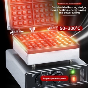 <span class=keywords><strong>Gaufrier</strong></span> électrique commercial à double tête et fer à repasser avec revêtement antiadhésif d'une capacité de 2,5 L pour la vente de rue - Product Image 3
