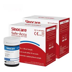 Tiras reactivas de glucosa en sangre Sinocare Accu2, tiras reactivas para la prueba de azúcar en sangre para la diabetes con lancetas para la sangre, gran venta - Product Image 3