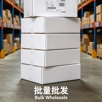 Boîte en carton ondulé épais et rigide de qualité supérieure avec matériaux recyclés pour cadeaux artisanaux, logo personnalisé, couleur personnalisée, emballage en gros
