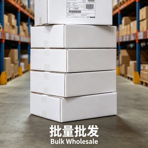 <b>White</b> Thick Hard Airplane Carton Special Corrugated <b>Box</b> for Craft Gifts Custom Logo Wholesale Bulk Packaging <b>Box</b> - Product Image 2