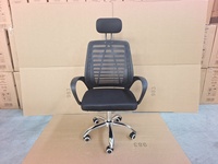 Chaise de bureau ergonomique à prix abordable, entièrement en maille, avec appui-tête réglable pour la maison