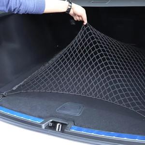 Sac de rangement universel pour voiture, organisateur de siège arrière, filet élastique pour coffre, avec fixation auto-agrippante - Product Image 4