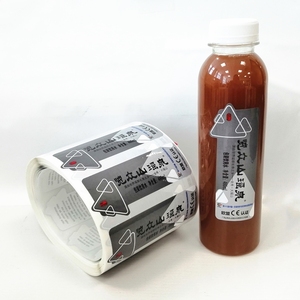 Service d'emballage complet, étiquettes en vinyle imprimées sur 2 faces personnalisées, étiquettes pour sirops et bouteilles, pour boissons et bières, impression flexographique - Product Image 2