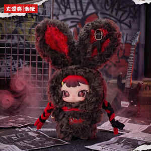 Baby Three Rebaby Sweetheart - Escape <span class=keywords><strong>Plan</strong></span> Poupée en peluche, Poupée en vinyle, Boîte surprise, Porte-clés, Breloque, Pendentif, Jouet tendance, Décoration de bureau, Cadeaux - Product Image 3