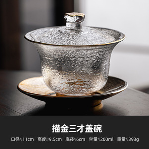 Японский набор для чайной церемонии из трех предметов: термостойкая стеклянная чаша с крышкой в форме цветка сливы, чайник, чаша справедливости, ручная работа из конопляного волокна. - Product Image 6