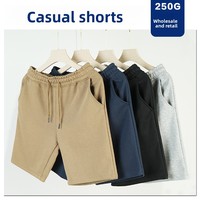 Shorts de sport décontractés amples pour hommes en coton chinois 250g, style streetwear, avec cordon de serrage, pour l'été