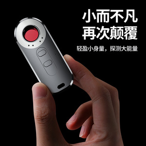 เครื่องตรวจจับอินฟราเรดป้องกันกล้อง AK400 สัญญาณเตือนเสียงแบบพกพาพลาสติกสีดำ 91x37x13 มม. แบตเตอรี่ขับเคลื่อนความถี่การตรวจจับ 1-8500 - Product Image 4