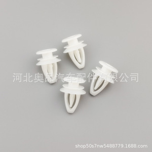Clips de fixation en plastique pour panneaux de porte de voiture Opel, garniture intérieure, 90560163, matériau PP - Product Image 5