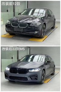 Meilleur prix avec Kit de carrosserie de haute qualité pour <span class=keywords><strong>BMW</strong></span> série 5 F10 F18 mise à niveau vers G30 G31 F80 F90 M5 Style ou m-tech Style ensemble complet - Product Image 6