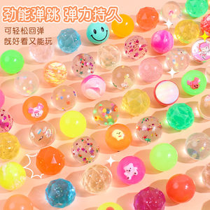 25mm Mixed Rubber Bouncy Ball Colorful Paradise Seabed <b>Fishing</b> <b>Floating</b> Toys Children's Bouncing Ball Wholesale - Product Image 4