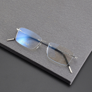 Lunettes professionnelles en <span class=keywords><strong>titane</strong></span> B sans monture, ultralégères, anti-lumière bleue, lunettes optiques de créateur, lunettes de <span class=keywords><strong>vue</strong></span> pour hommes et femmes - Product Image 1