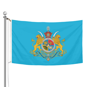 Drapeau d'Iran bleu ciel en gros, 3x5 pieds, avec armoiries royales, couronne, lion et soleil, pour décoration - Product Image 1