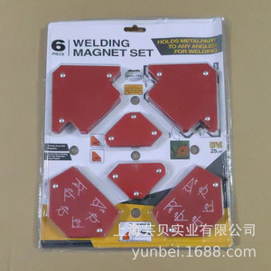 Welding Magnet Set 6 Piece Multi Angle Metal <b>Holder</b> For Welding Fixing Tools - Product Image 1