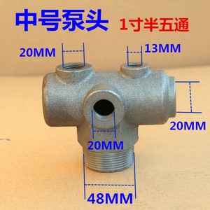 Support de vanne à quatre voies pour compresseur d'air 32 mm, pièce de rechange en acier moulé pour compresseur à piston - Product Image 5