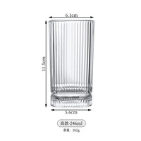 Vente en gros de verres à whisky, bière et spiritueux de 200 ml et 250 ml, en cristal simple rayé, de haute qualité, à rayures verticales