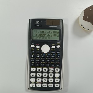 Calculatrice scientifique à double alimentation avec 552 fonctions et écran matriciel pour étudiants universitaires et ingénieurs, haute précision - Product Image 2