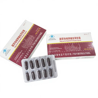Capsules de poudre de Maca à base de plantes naturelles, 10 flacons, soutien immunitaire, soulagement de la fatigue, complément alimentaire pour adultes