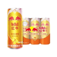Red Bull 325 ml sans sucre, saveur fruitée, Reign Bang Hell Energy Drink, Sting Energy Drink
