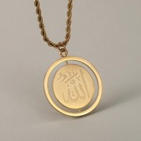 Vente en gros en acier inoxydable rotatif personnalisé AYATUL KURSI arabe nom plaque Allah Muhammed voiture cintre porte-clés
