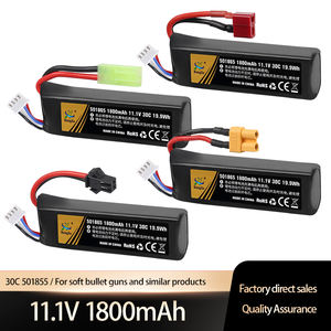 工厂可充电软子弹枪玩具电池11.1V 1800毫安时30C锂电池支架玩具电池操作枪 - Product Image 2