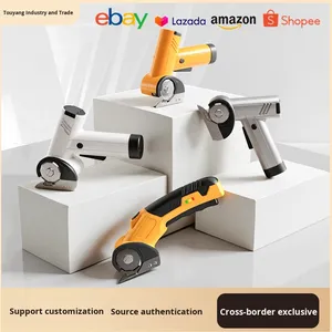 מספריים חשמליות קטנות נטענות ממתכת עם סוללת ליתיום לחיתוך מהיר של בדים ועור, מכונת חיתוך חשמלית - Product Image 5