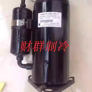 Compresor Enfriador de Aceite K1PC122BZBB D KePC086BZBC D K1PC122YPBB D 380 V para Uso Industrial - Product Image 1