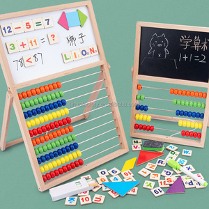 Marco de computación de madera Ábaco cuenta niños educación cálculo matemáticas juguete aprendizaje juguetes de madera para niños - Product Image 4