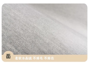 Tapis de chevet Reach Duck, zone de lecture Poke-mon, tapis rampant pour salon, dérivés d'anime - Product Image 2
