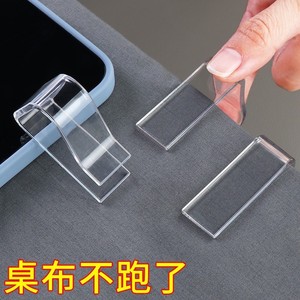Clips de nappe en plastique transparent antidérapants pour usage domestique, supports de nappe pour table basse, paquet de 4 - Product Image 5