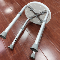 Tabouret de douche rond réglable pour l'intérieur de la baignoire, siège de douche sans outils pour personnes âgées/handicapées