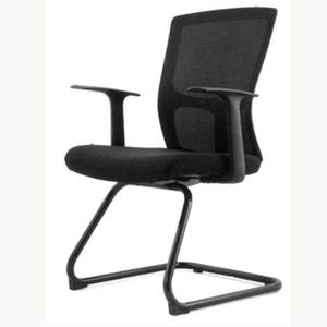 Silla de oficina moderna y cómoda con respaldo de malla 36208-R063C/B - Product Image 1