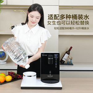 Distributeur d'eau chaude instantanée Meiningda, chauffage en 3 secondes, contrôle multiple de la température, utilisation sur bureau - Product Image 1