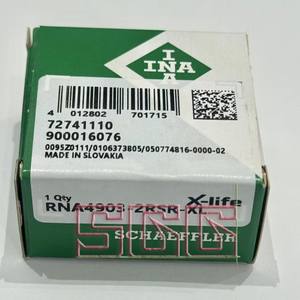 Cuscinetto a rulli ad ago di marca <span class=keywords><strong>INA</strong></span> NKXR30-XL NKXR30-Z-XL NKXR35-XL NKXR35-Z-XL NKXR40-XL NKXR40-Z-XL NKXR45-XL NKXR45-Z-XL - Product Image 5