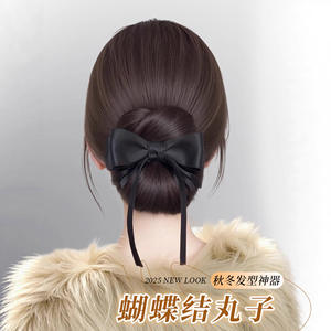 Perruque chignon basse avec pince à cheveux pour femme, chignon réaliste en forme de nœud floral, accessoire capillaire naturel et volumineux pour chignon. - Product Image 4