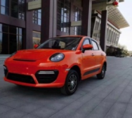 Voiture électrique 4 roues à faible vitesse (50 km/h) 5 places avec homologation CEE L6e – Véhicule à énergie nouvelle à vendre