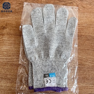 Hot Selling Cut Resistant <strong>Gloves</strong> Level 5 HPPE/Nitrile Anti-Slip Breathable for Oyster Shucking Fish <strong>Gardening</strong> Kitchen Work - Product Image 5