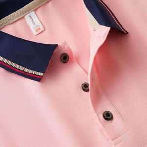 Custom Knitted Breathable Oversized Polo Shirts Embroidery Blank Man Workwear Uniform Cotton Tshirt Polo Shirt With Logo - Product Image 5