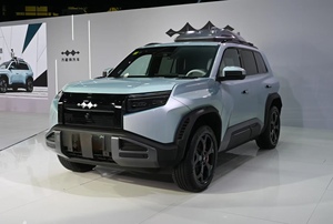 ขายดี2025 <span class=keywords><strong>BYD</strong></span> เสือดาว Tai <span class=keywords><strong>3</strong></span> 4WD AWD มือซ้าย fangchengbao ไทเทเนียม<span class=keywords><strong>3</strong></span>กะทัดรัด SUV ไฟฟ้าบริสุทธิ์501กม. มอเตอร์ <span class=keywords><strong>BYD</strong></span> - Product Image 4