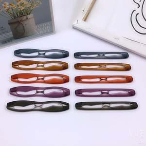 Gafas de Lectura Ultraligeras de Moda 2025, Mini Gafas Plegables de 360 Grados, Gafas Plegables para Presbicia e Hipermetropía para Hombre y Mujer - Product Image 6