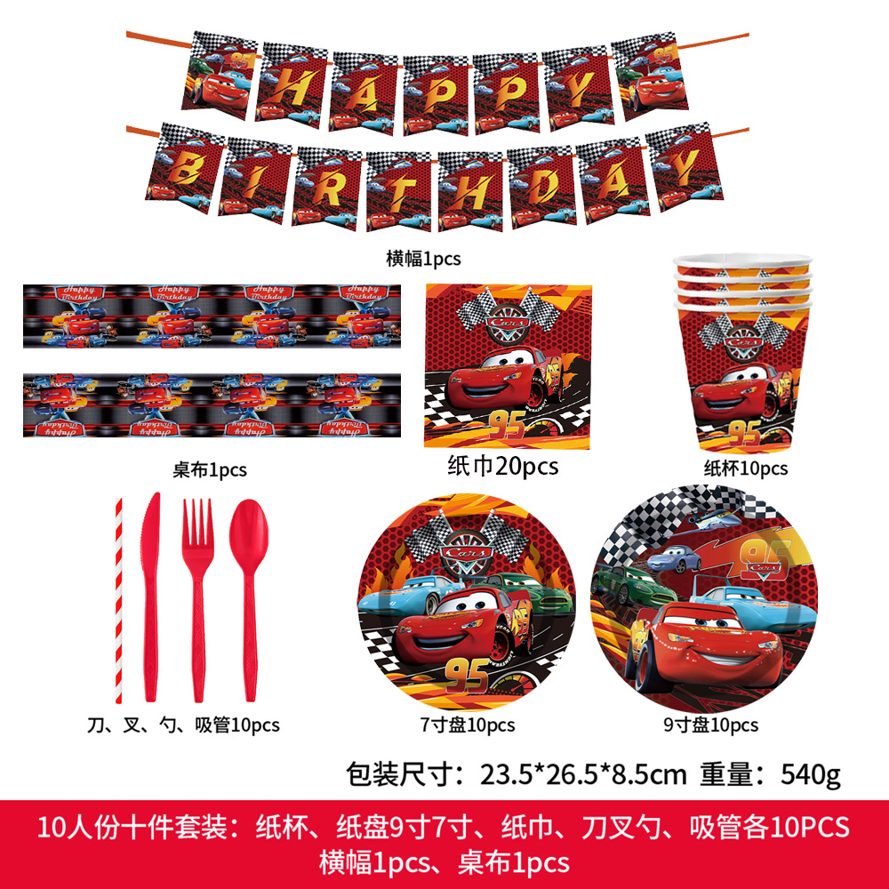 Auto rossa - Pacchetto per 10 persone