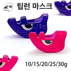 10g 15G 20g 25g 30g Camarón de madera para Tip Run Egi <span class=keywords><strong>Oh</strong></span> Tr Sinker Peso Dd Squid Cabeza Prensado Pesca Calamar Jig - Product Image 2