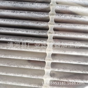 Filtre à air d'habitacle au charbon actif pour Infiniti Qx50 Q70 Q50l Qx60 Qx70 G25 Fx35 Patrol Y62 27277-1ca1a - Product Image 1