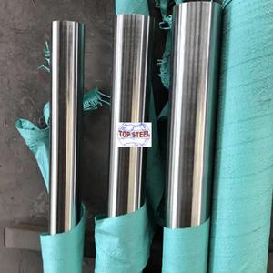 Promocao Do Fabricante De Barras Redondas De Aco Inoxidavel <span class=keywords><strong>Meta</strong></span> Lico 201 304 310 316 Diamétros De 2mm 3mm 6mm E 7mm 500KG - Product Image 2