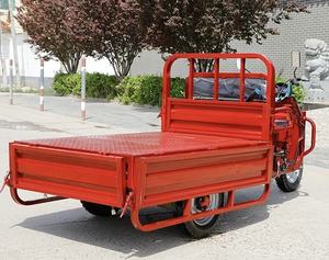 Triciclo agrícola refrigerado por agua del eje del cojinete de carga de la motocicleta 250cc de la <span class=keywords><strong>tres</strong></span>-Rueda de la carga - Product Image 6