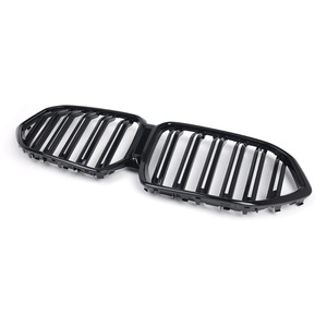 Modification de la calandre BMW X6 G06, finition noire brillante, double ligne, garniture d'admission d'air, pare-chocs avant pour 2020-2023 - Product Image 4