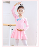 Justaucorps de ballet et de gymnastique ajusté pour filles, personnalisé et professionnel - Spandex confortable pour l'entraînement des enfants