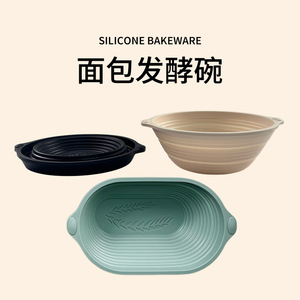 <b>Silicone</b> <b>Baking</b> <b>Tray</b> For <b>Air</b> <b>Fryers</b> 19.5Cm Round Oven Safe Nonstick Bakeware With Grid Design For Even Cooking - Product Image 5