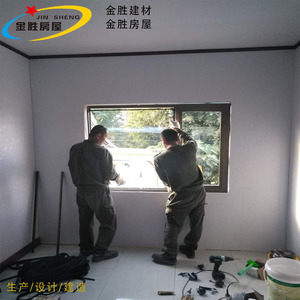 Jinsheng Reinforced Fiber <b>Cement</b> Board 3000x200x8mm Exterior Wall Cladding Fireproof - Product Image 3