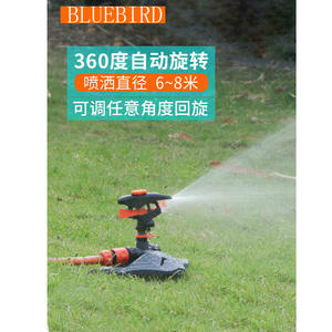 Aspersor Rotatorio de Jardín BB-3209A Naranja-Rojo PP con Rotación Automática de 350 Grados para Riego de Césped y Flores - Product Image 4